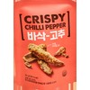 hy It&rsquo;s On Crispy Chilli Pepper 30g - It&rsquo;s On