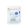 Abib 아비브 약산성 pH 시트 마스크 아쿠아 핏 20매 Abib Acidic pH Sheet Mask Aqua Fit 20 Sheets