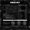 【レモンライム風味】EAA 600g EAA8,555mg配合 高配合 BCAA ベータアラニン1,300mg クレアチン HMB グルタミン アルギニン