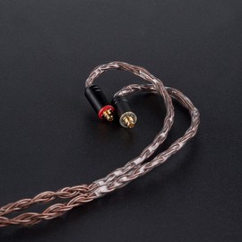 KBEAR 16 Core Balanced Oxygen free Copper Replacement Cable, Brown MMCX Detachable Earphone Cable Replacement Earphone Wire for Shure 846 535 215 315 425 MAGAOSI K5 LZA4 A5 (2.5mm, MMCX)