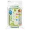 Skater RBF3ANAG-A Children's Lunch Box, 16.9 fl oz (450 ml),