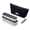 Thermos DSA-805W GY-BK 2-Tier Slim Fresh Lunch Box, 28.1 fl