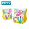 Intex 58652 Fun Fish Arm Ring Floats for Babies and Kids As Pictured 10ea