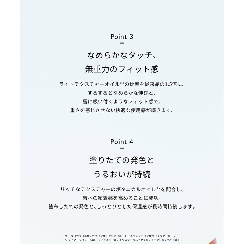 Celvoke Reverated Matte Lips N 02 Sunset Park (Refill) Matte