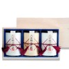 H-3S100 Green Green Tea Sencha YaME-Tea Gift Gift YaMETea in