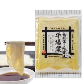 [Eorosy] Jinbei Han Flat Yuba (Tofu Skin), Made in Japan, Set of 10 Bags [M24]