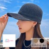 G-tiamo Women's Straw Style Paper Mesh Lightweight Adjustable UV Cap