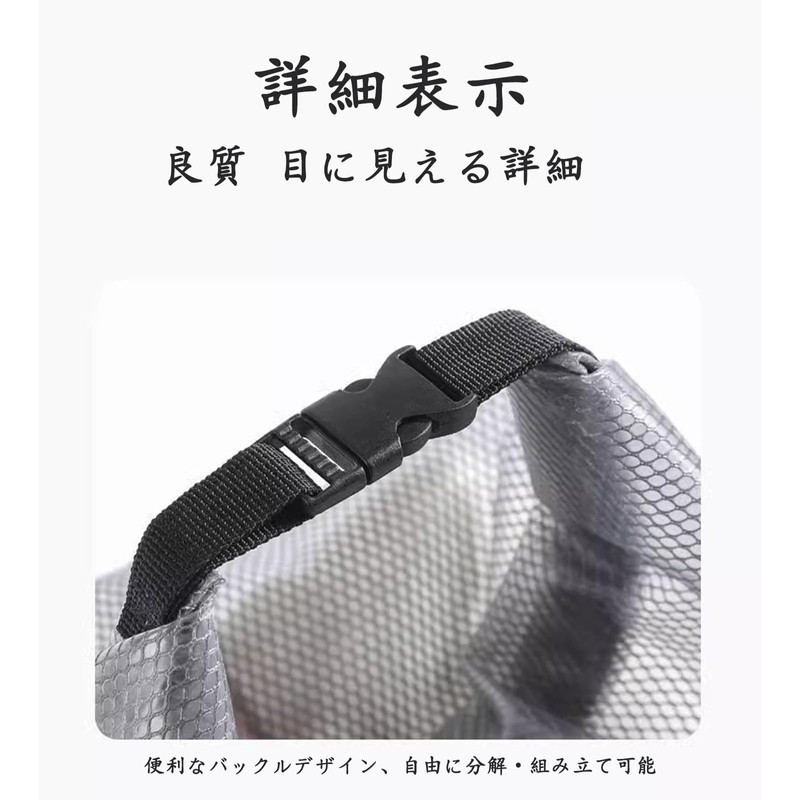 Multi-functional Portable Luggage Buckle Design Toiletry Bag Wet and Dry