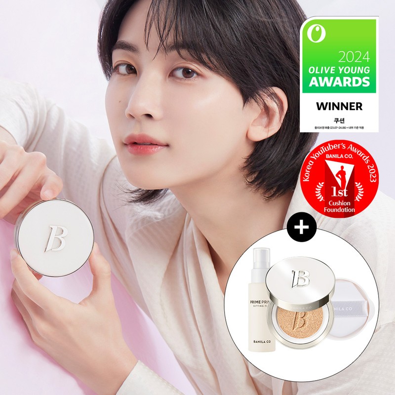 BANILA CO Covericious Ultimate White Cushion 14g - [SET] 15