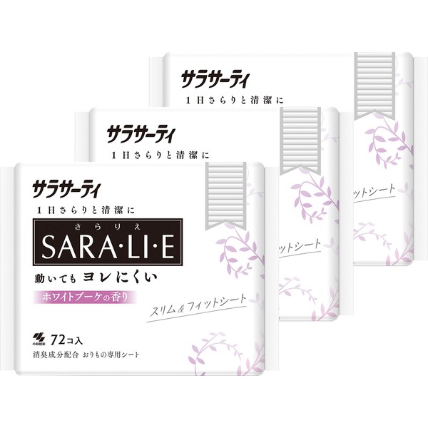 Sarasati Sararie Weeping Sheet White Bouquet Scent, Pack of 3
