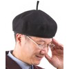 deaizaka.biz Painter's Hat, Cartoonist Beret, Artist's Basque Beret, Men's Wool