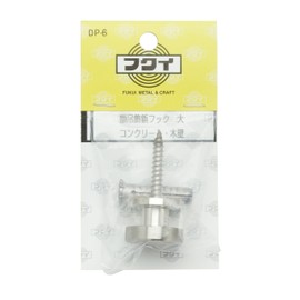 Fukui Metalwork Frame Hanging Studded Pearl Earring Hooks Large 25 mm Curled Plug with DP – 6