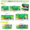 Sakura Crepas MWP-P#36 Paint, Matte Watercolor, Solid Color, 0.4 fl