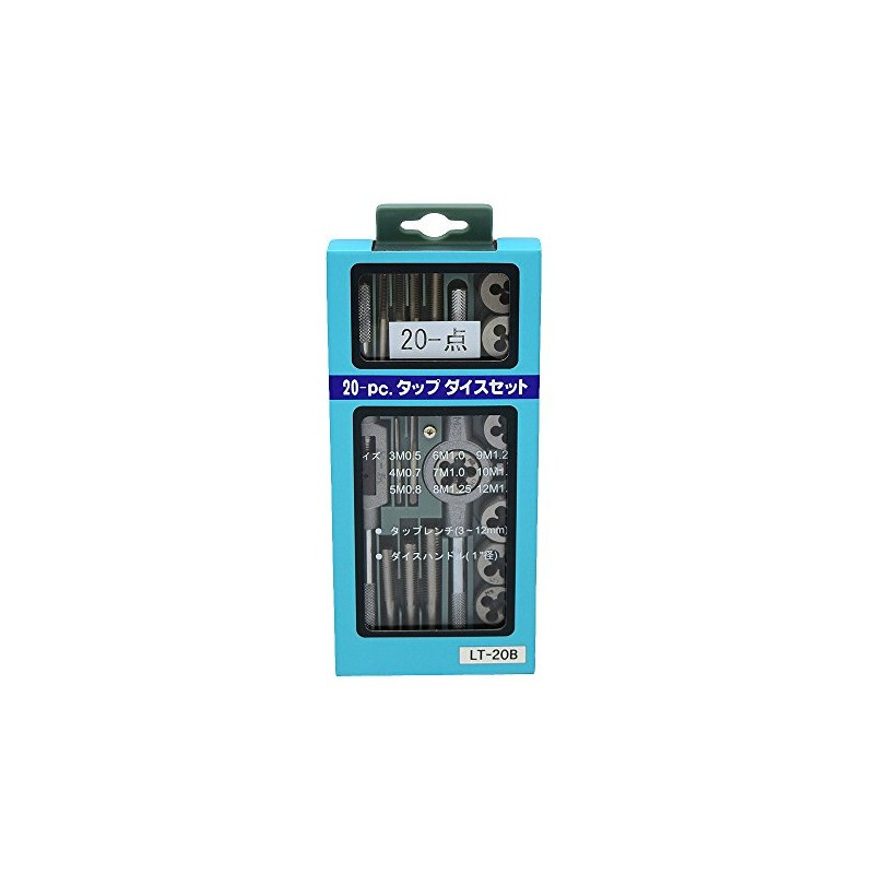 Light Tap Die Set LT20B