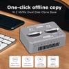 M.2 NVMe SSD Dock AHCI Duplicator Cloner USB3.2 20G SSD