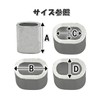 simPLEISURE Wire Rope Sleeves M4.0 Set of 50 ya010023h01n0