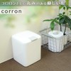 レック corron トイレポット ( ホワイト ) 13.5×15×16.5cm 大きめサイズ B00212