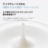 MEDIHEAL: Milk Brightening Toner 300 Milk Brightening Toner 10.1 fl