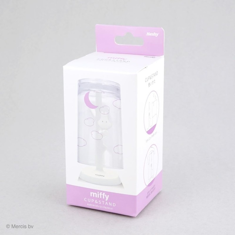 Hashy Top-in Gargle Cup & Stand Ghost PL MF-8307