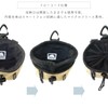 [シエラデザインズ] チョークバッグ コンパクト ショルダーベルト付 キーフックあり スマホ収納 散歩 旅行 メンズ ベージュ2