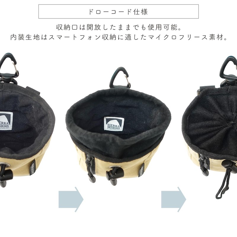 [シエラデザインズ] チョークバッグ コンパクト ショルダーベルト付 キーフックあり スマホ収納 散歩 旅行 メンズ ベージュ2