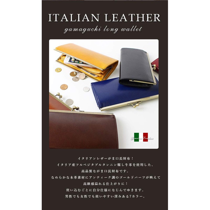 Style On Bag Men's Women's Long Wallet, Italian Leather, navy