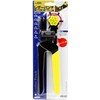 SK11 Leather Punch Hole Diameter 0.1 - 0.18 inches (2.0