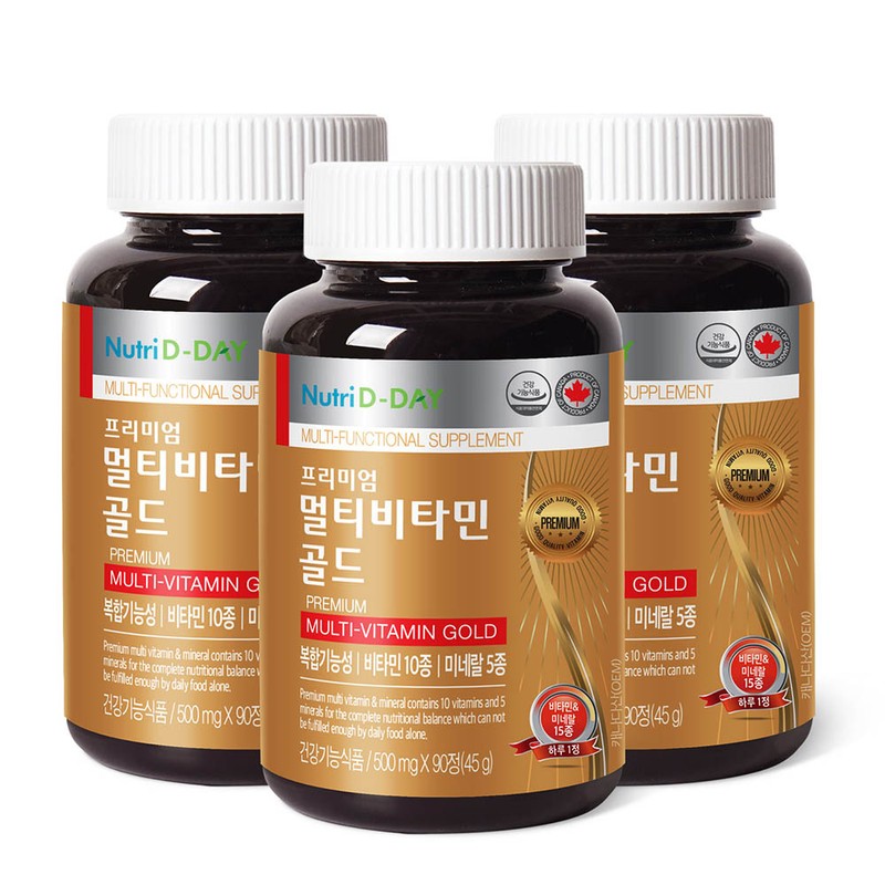 Nutri D Day Premium Multivitamin Gold (bottle), 3 bottles for