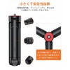 CLCRHBK デジタルカメラ ミニ卓上三脚 ハンドスタンド 伸縮雲台付き 小型カメラ三脚 スマホライブ配信スタンド (チャコールブラック)