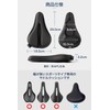 Saddle Cover, Saddle Cushion, Multiple Media Appearances, Supervised by Automotive