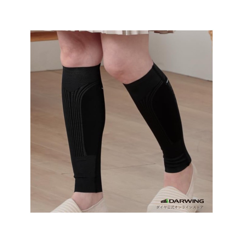 Daiya Industry Darwing Calf Sleeve Black S 0000984