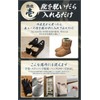 Smell Samurai Shoe Deodorizer, Just Put In, [98% Odor Reduction]
