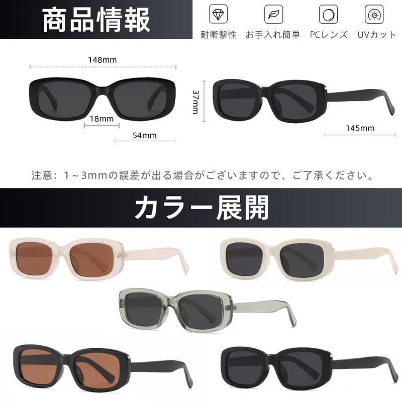 FEISEDY B1351 Women's Sunglasses, UV Protection, Stylish, Driving, Fishing, Climbing,