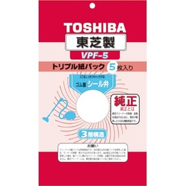 Toshiba VPF-5 Triple Paper Bags with Sealing Valve, Genuine Vacuum Cleaner Bags