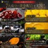 Fine Japan Golden Shimi Turmeric Liver Extract Hyper! 120 tablets,
