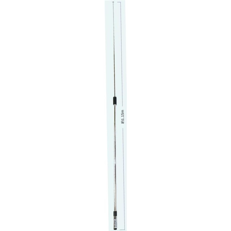 Daiichi Denpa Industry (Diamond Antenna) SRH350RR 351MHz Band Handy Antenna