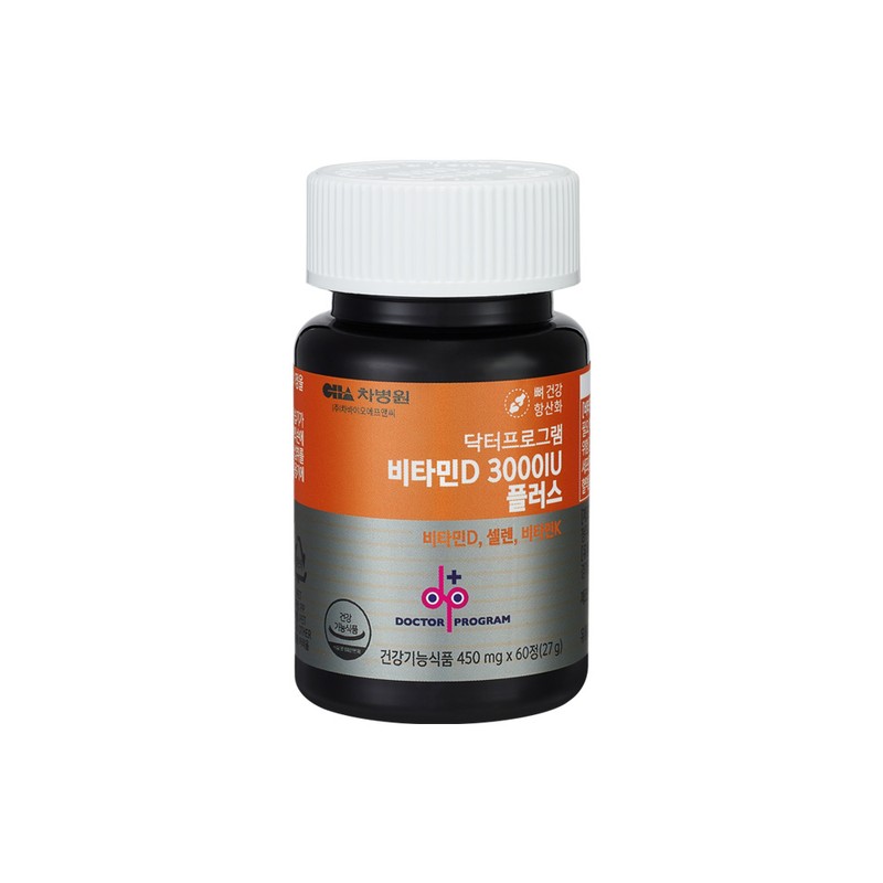 Doctor Program Vitamin D 3000IU Plus Bone Health Antioxidant 60