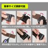 Mitas Unisex Adult Nylon Belt, Gacha Belt, Men's, Nylon Survival