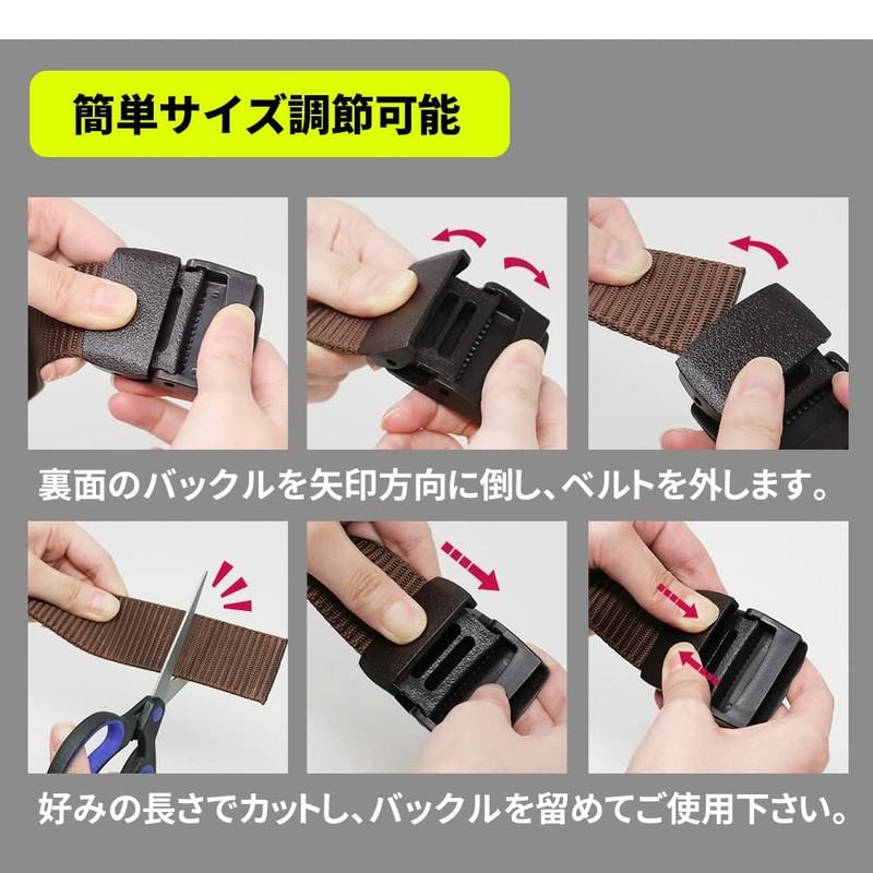 Mitas Unisex Adult Nylon Belt, Gacha Belt, Men's, Nylon Survival
