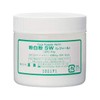 三善 Powder 白粉 refi-ru 20 White