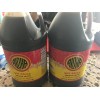 Aloha Shoyu (2) 1/2 Gallon Hawaii Aloha Soy Sauce =
