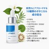 .men Dot Men Soothing Serum, 1.0 fl oz (30 ml),
