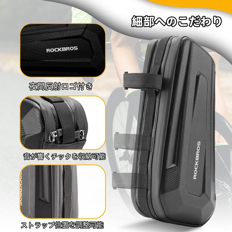 ROCKBROS Frame Bag, Bicycle Bag, Top Tube, Waterproof, Large Capacity,