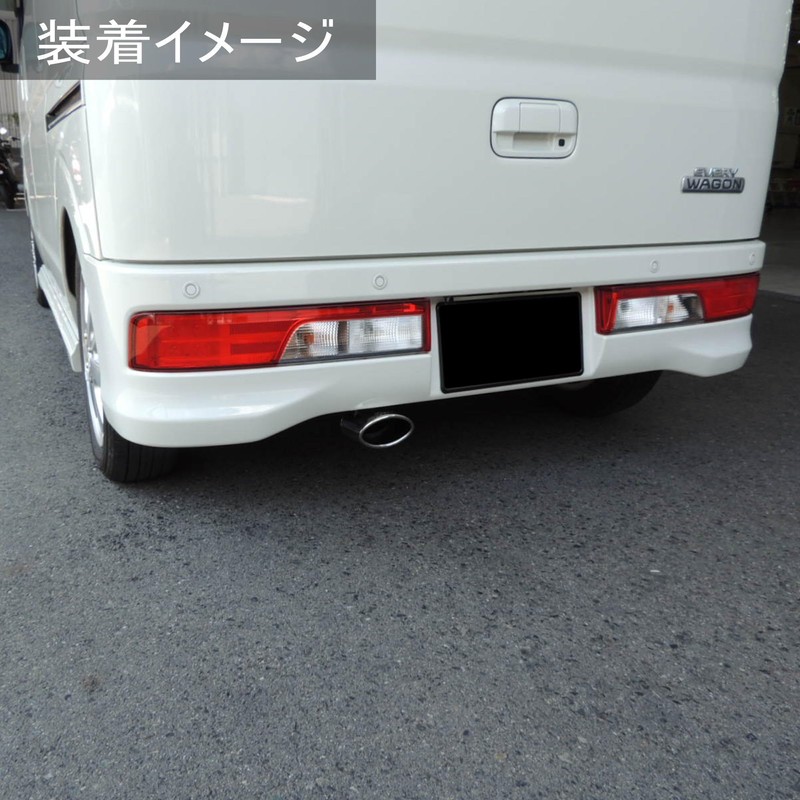 5ZIGEN MC10-21122-020 Muffler Cutter [Compatible: SUZUKI Every Wagon Model: DA17W]