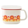 Fuji Horo Square Miso Pot Memories Sunflower FJ-KP SF