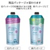 Merit Rinse Free Shampoo Refill 340ml 340ml (x1)