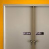All Quality Classic Horizontal Push Pull Door Signs - Easy