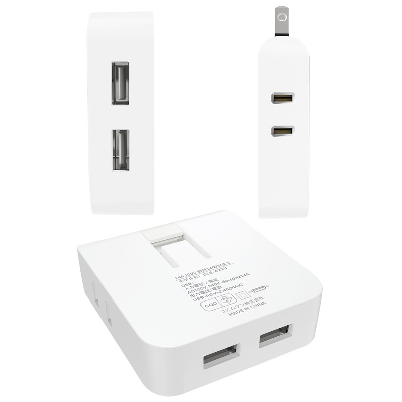 Power Strip with Insulated Cap for Fire Prevention, USB Charging