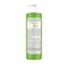 Plantur 39 Fine and Brittle Hair Shampoo (16.9 fl oz)
