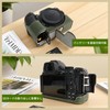kinokoo Nikon Z5 II PU Leather Half Protective Case, green,